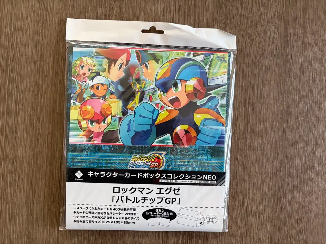 2026年最新】ポケモン バトルチップの人気アイテム - メルカリ