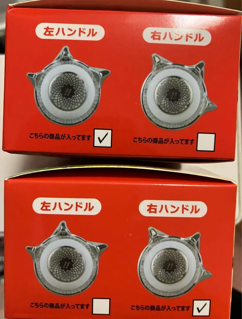 2026年最新】京楽 pフラッシュの人気アイテム - メルカリ