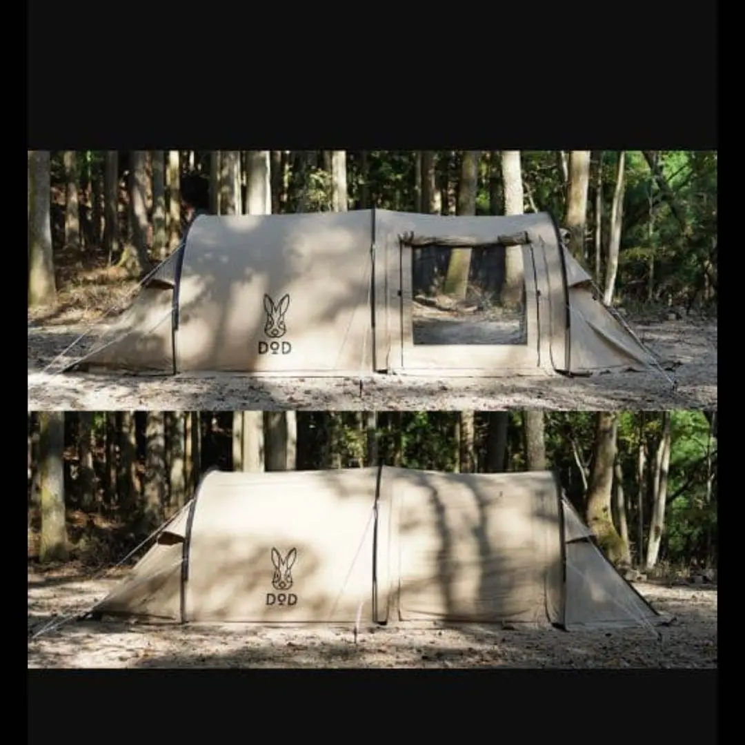 2026年最新】カマボコテントソロtcの人気アイテム - メルカリ