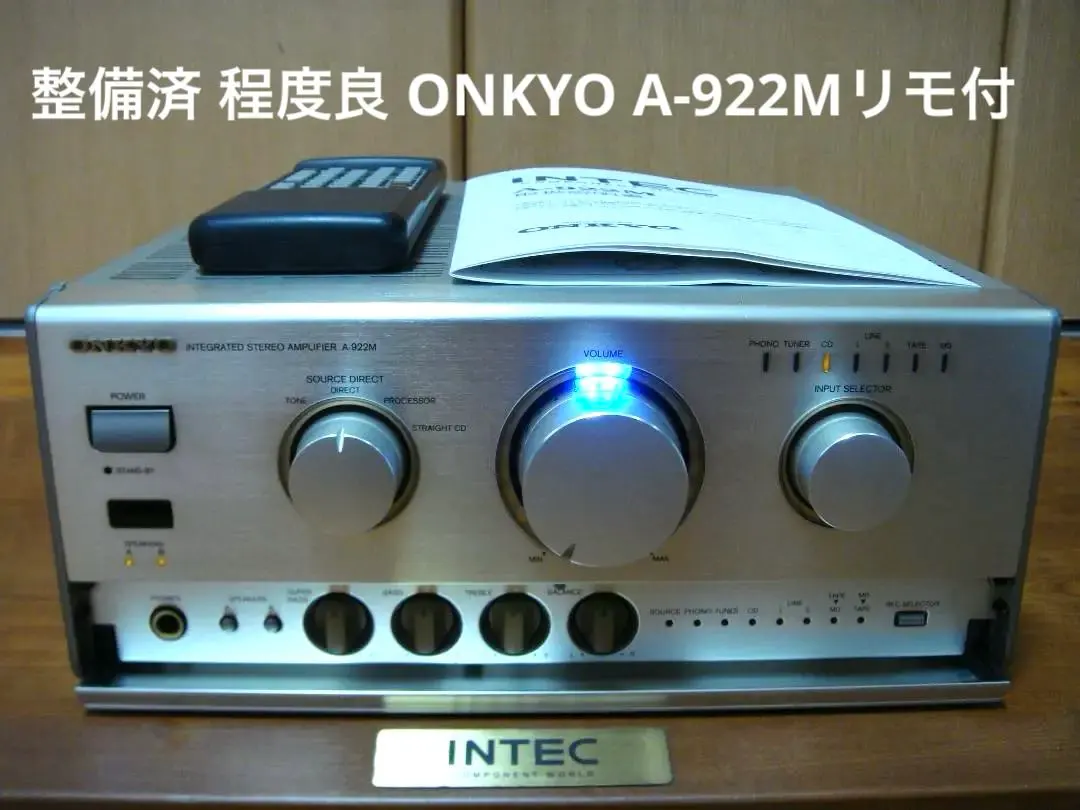 2026年最新】ONKYO 922の人気アイテム - メルカリ