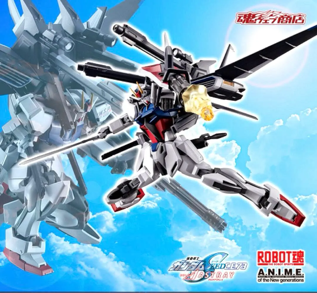 2026年最新】ROBOT魂 GAT-X105 ストライクガンダム（再生機）＋I