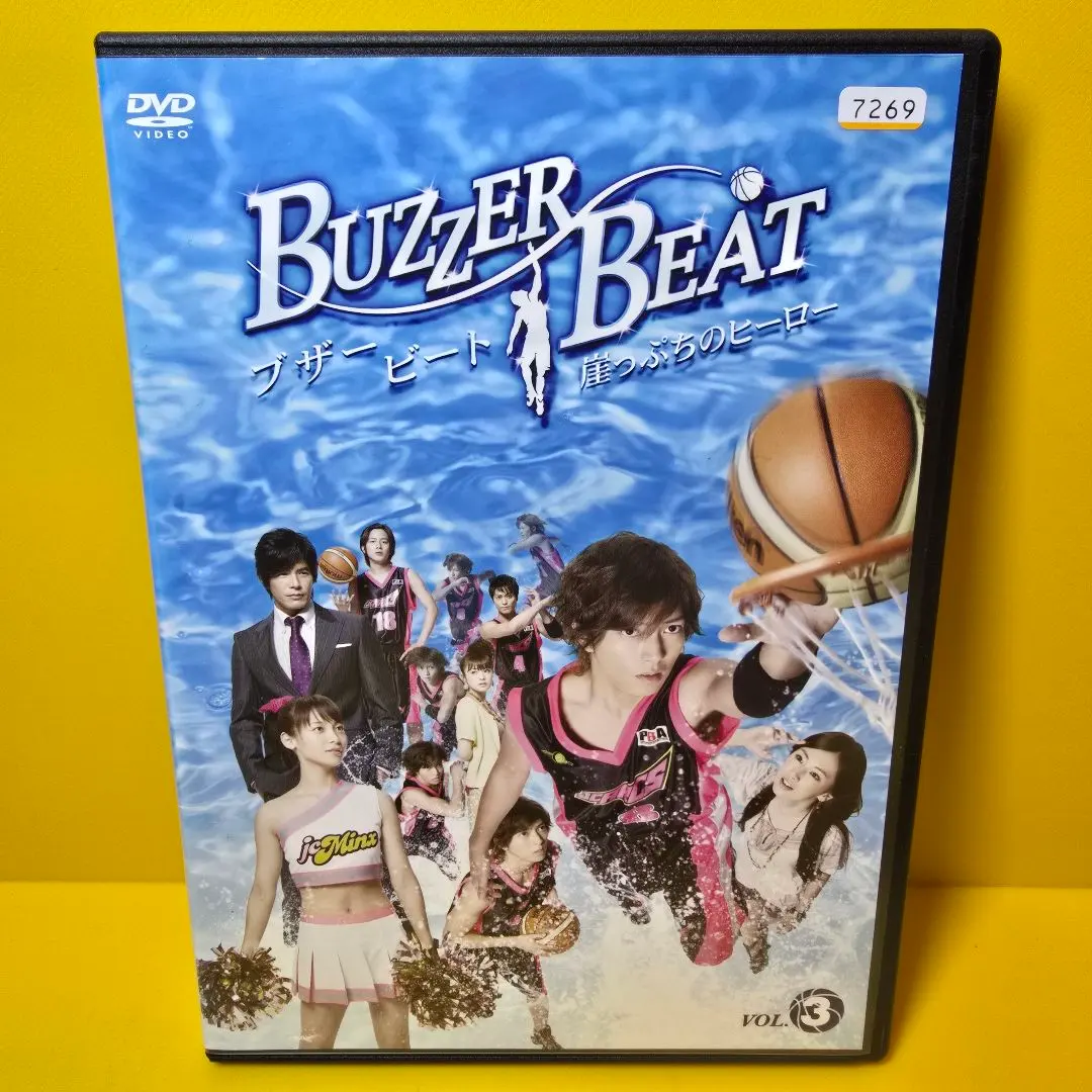 2026年最新】新品 ブザー・ビート 〜崖っぷちのヒーロー〜の人気