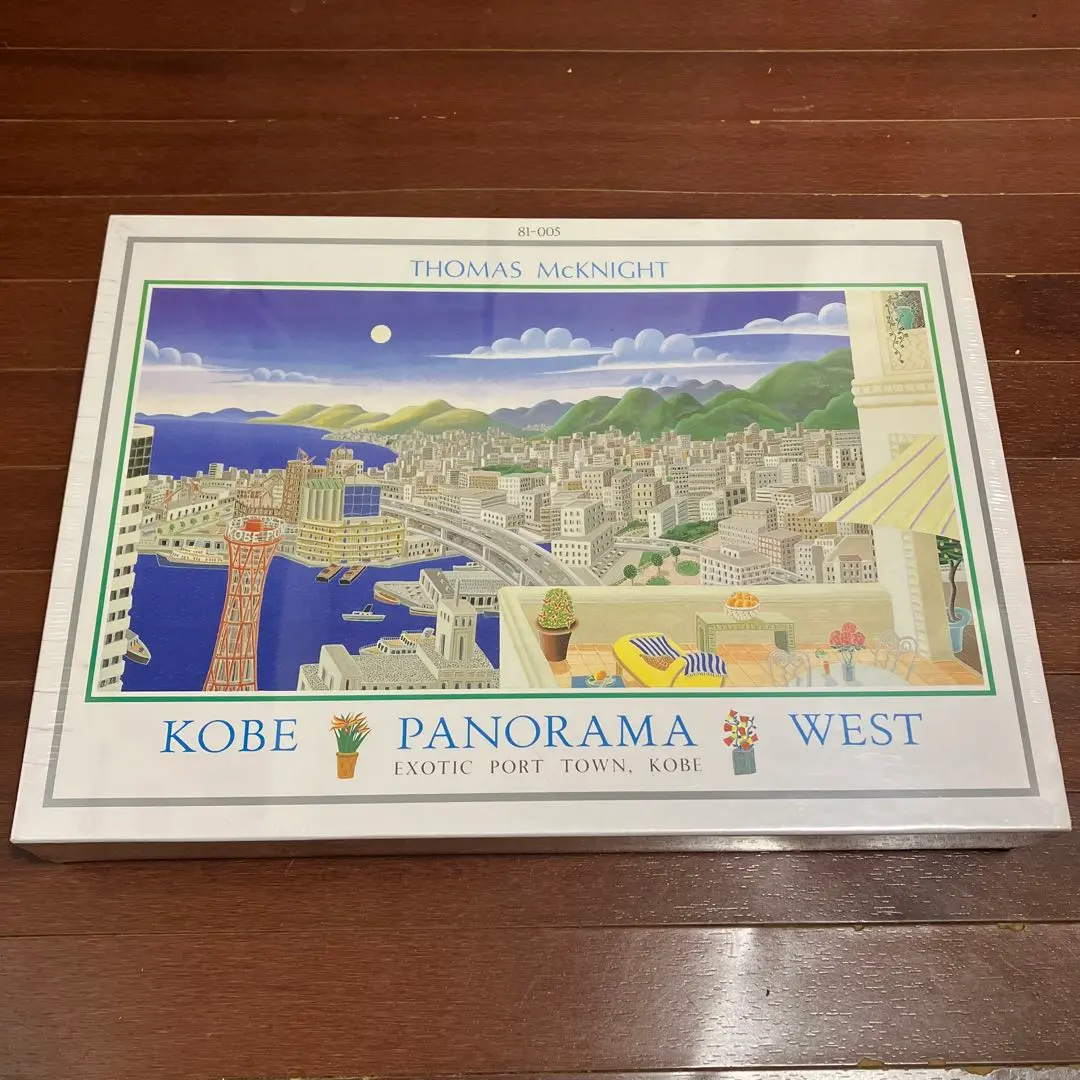 2026年最新】トーマスマックナイト パズルの人気アイテム - メルカリ