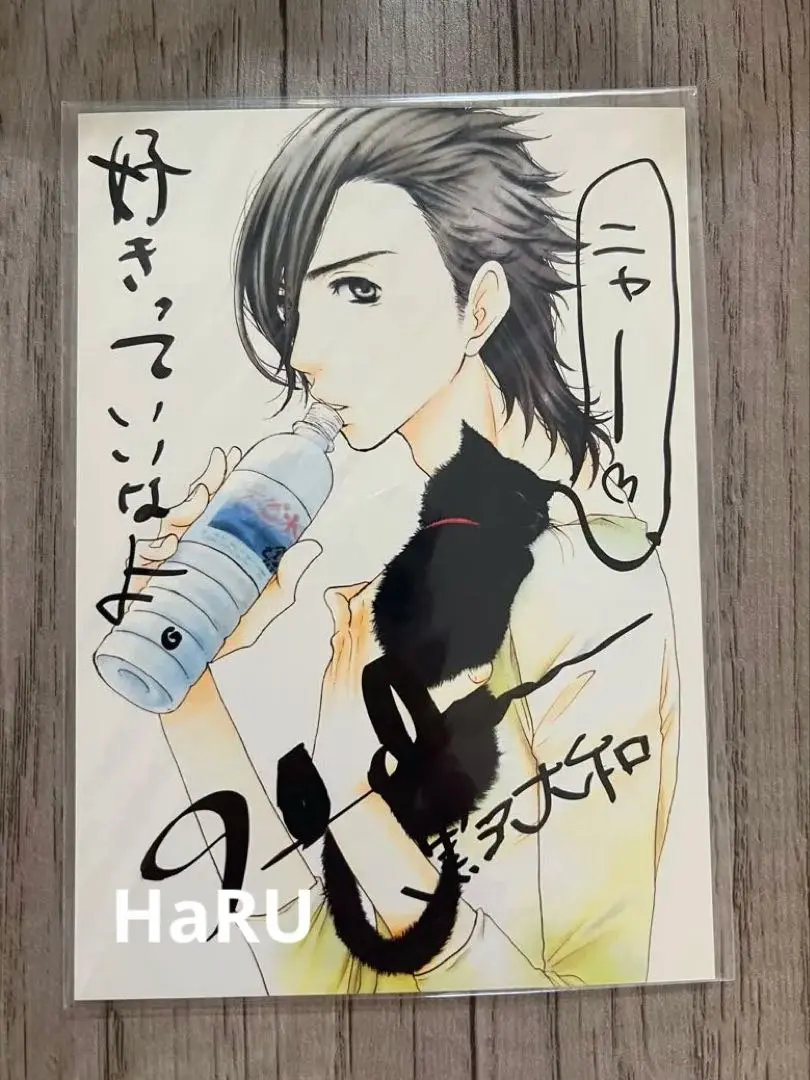 2026年最新】櫻井孝宏 サインの人気アイテム - メルカリ