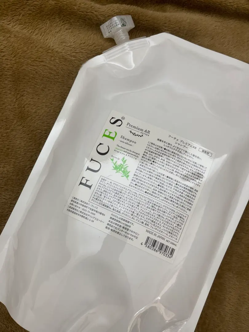 2026年最新】フーチ シャンプーの人気アイテム - メルカリ