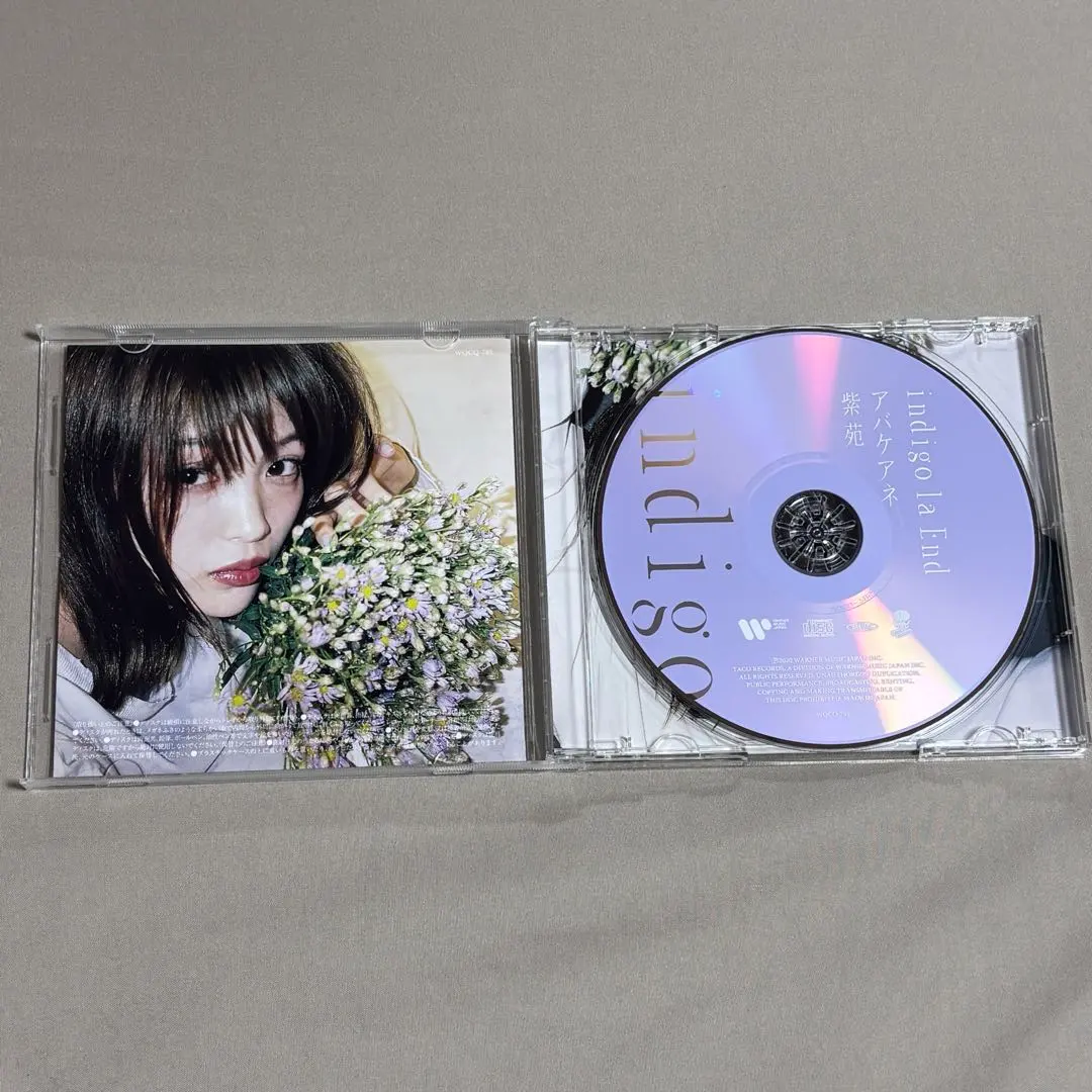 2026年最新】indigo la end 紫苑の人気アイテム - メルカリ