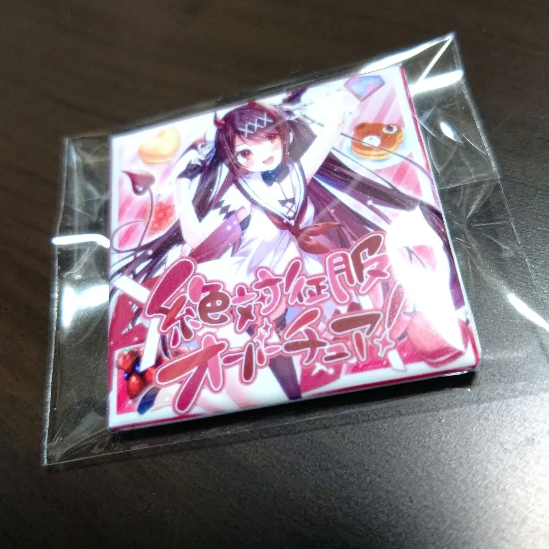 2026年最新】逢魔きららの人気アイテム - メルカリ