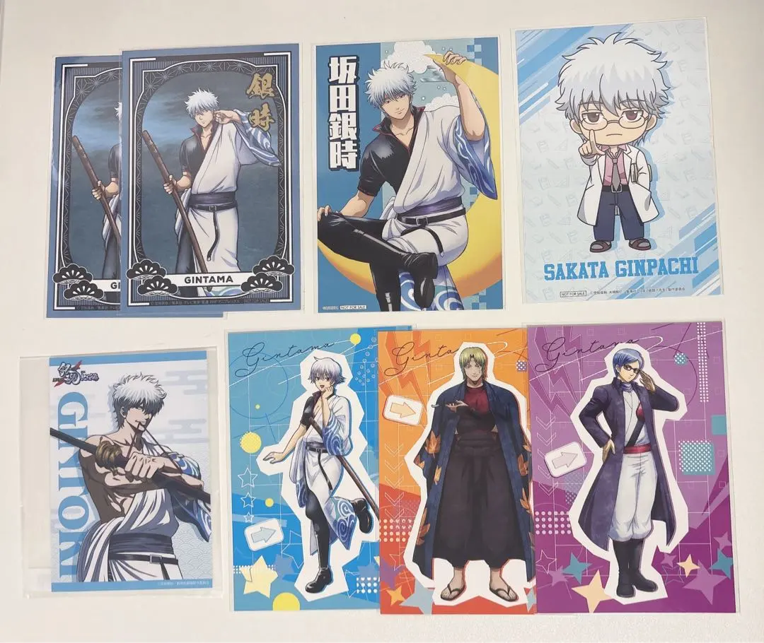 2026年最新】坂田銀子の人気アイテム - メルカリ