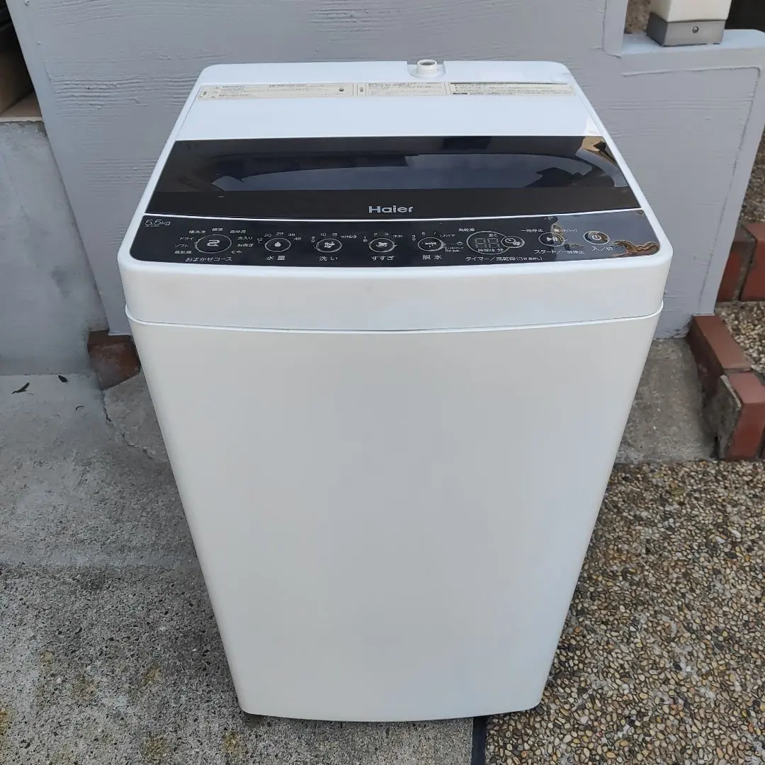 2026年最新】haier jw-c55d-kの人気アイテム - メルカリ