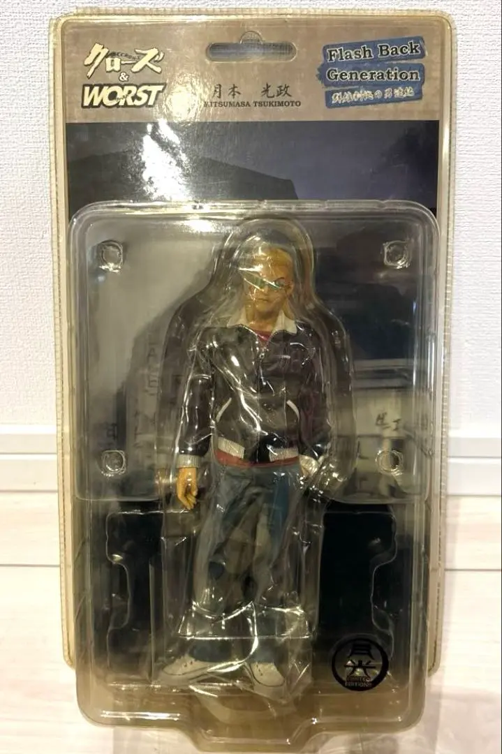 2026年最新】月本光政の人気アイテム - メルカリ