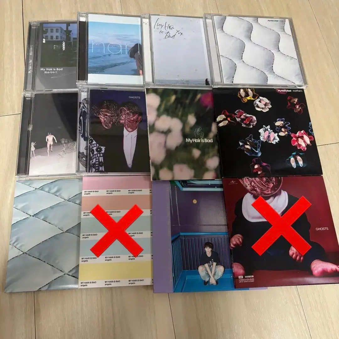 2026年最新】my hair is bad cd 時代をあつめての人気アイテム - メルカリ