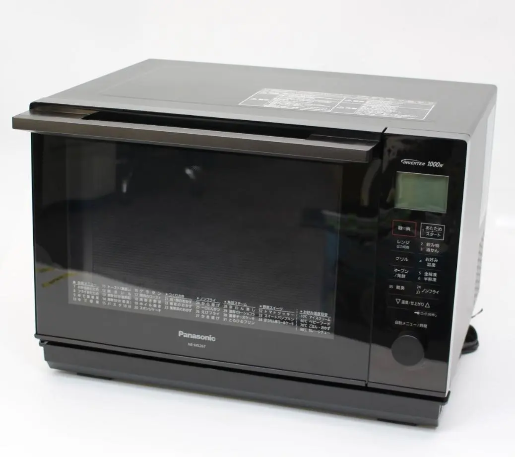 2026年最新】オーブンレンジ NE-MS232の人気アイテム - メルカリ