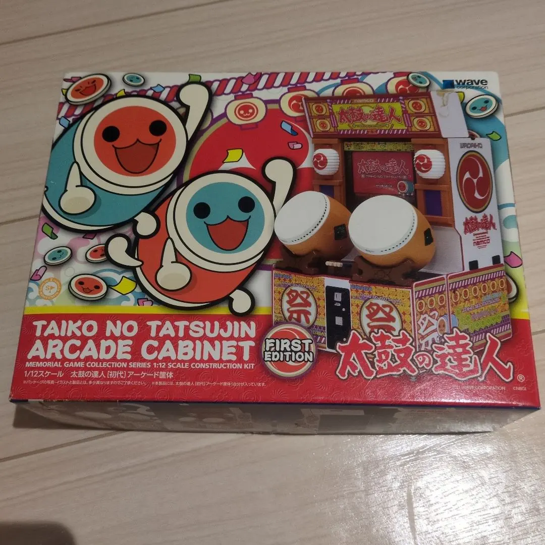 2026年最新】太鼓の達人 アーケード筐体 の人気アイテム - メルカリ