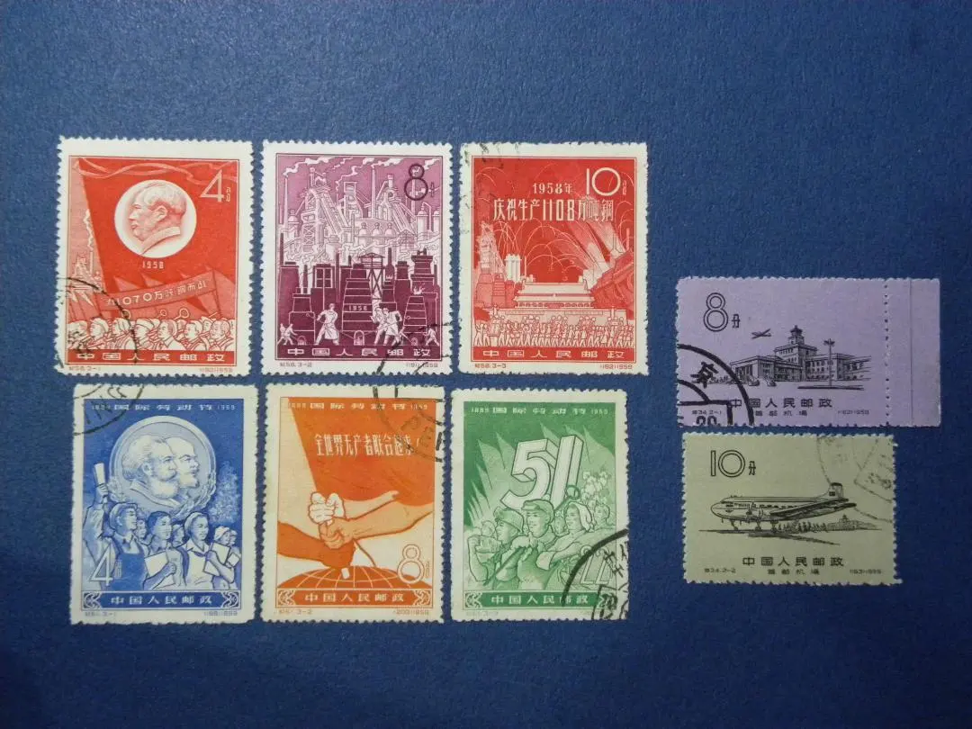 2026年最新】中国切手 毛沢東 1977の人気アイテム - メルカリ