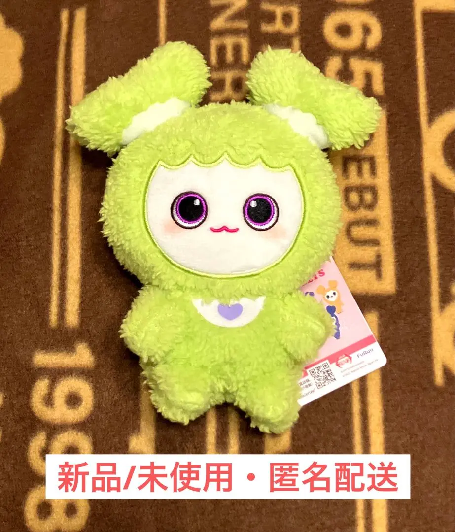 2026年最新】TWICELOVELYSふわもこおすわりぬいぐるみの人気アイテム