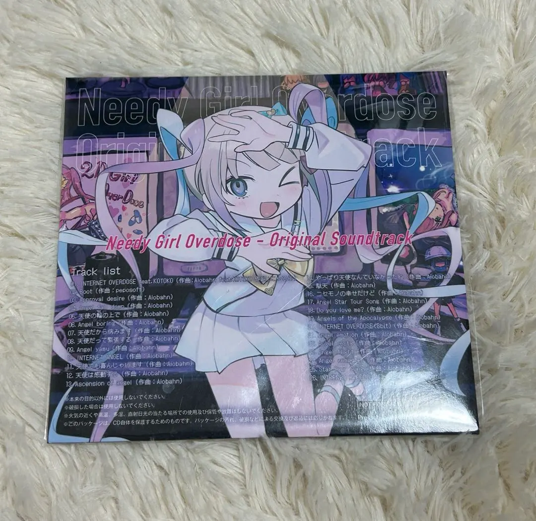 2026年最新】needy girl overdose 初回の人気アイテム - メルカリ