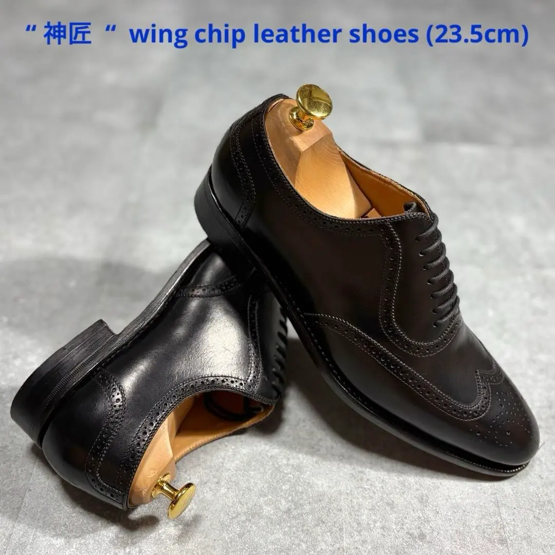2026年最新】神匠 靴の人気アイテム - メルカリ