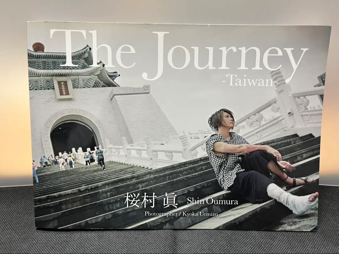 2026年最新】桜村眞の人気アイテム - メルカリ