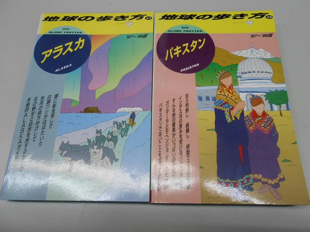 2026年最新】パキスタン 地球の歩き方の人気アイテム - メルカリ