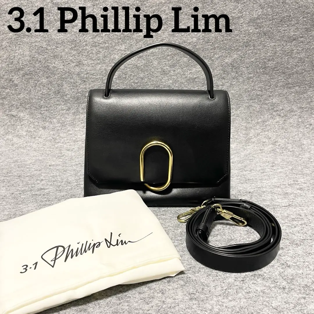 2026年最新】フィリップリム 3.1 Phillip Lim アリックス ミニ トップ