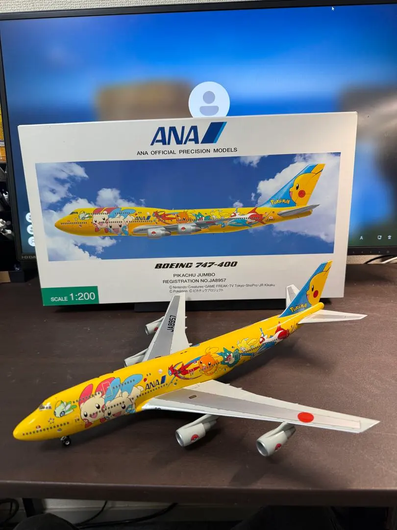 2026年最新】ポケモンジェット 全日空商事の人気アイテム - メルカリ