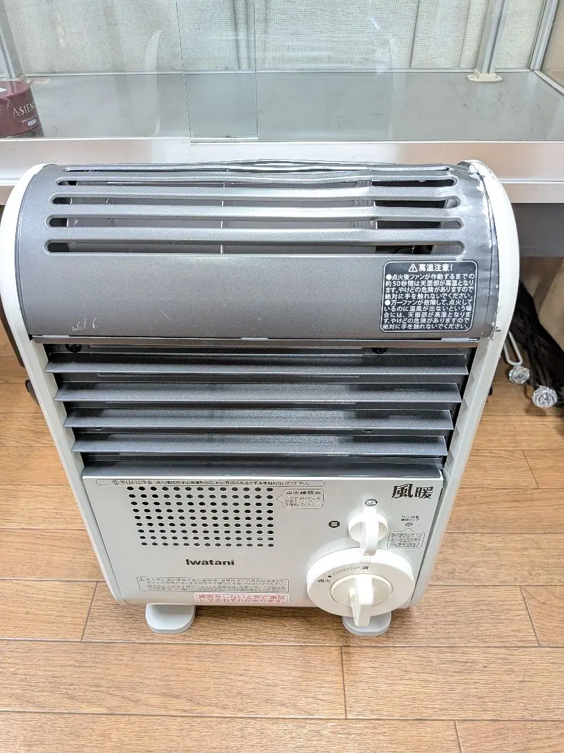 2026年最新】風暖 cb-gfh-2の人気アイテム - メルカリ