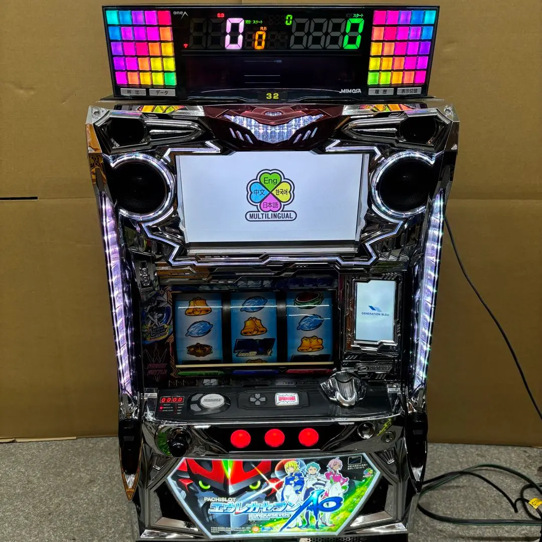 2026年最新】エウレカセブンao 実機の人気アイテム - メルカリ