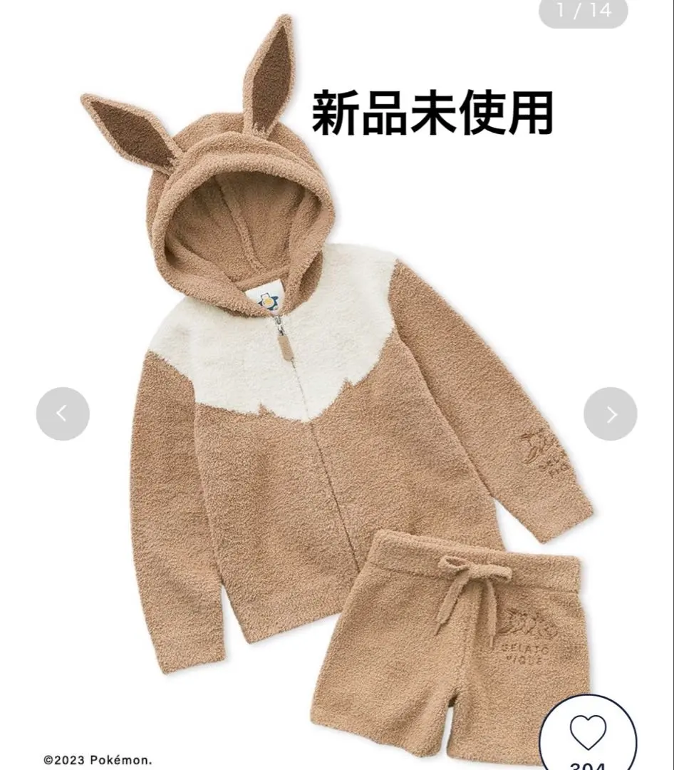 2026年最新】ジェラピケ ポケモン イーブイ ロンパースの人気アイテム