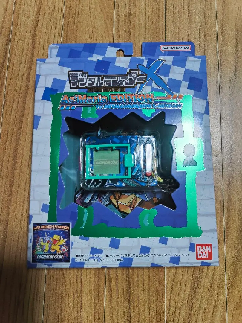 2026年最新】デジタルモンスターx as mariaの人気アイテム - メルカリ