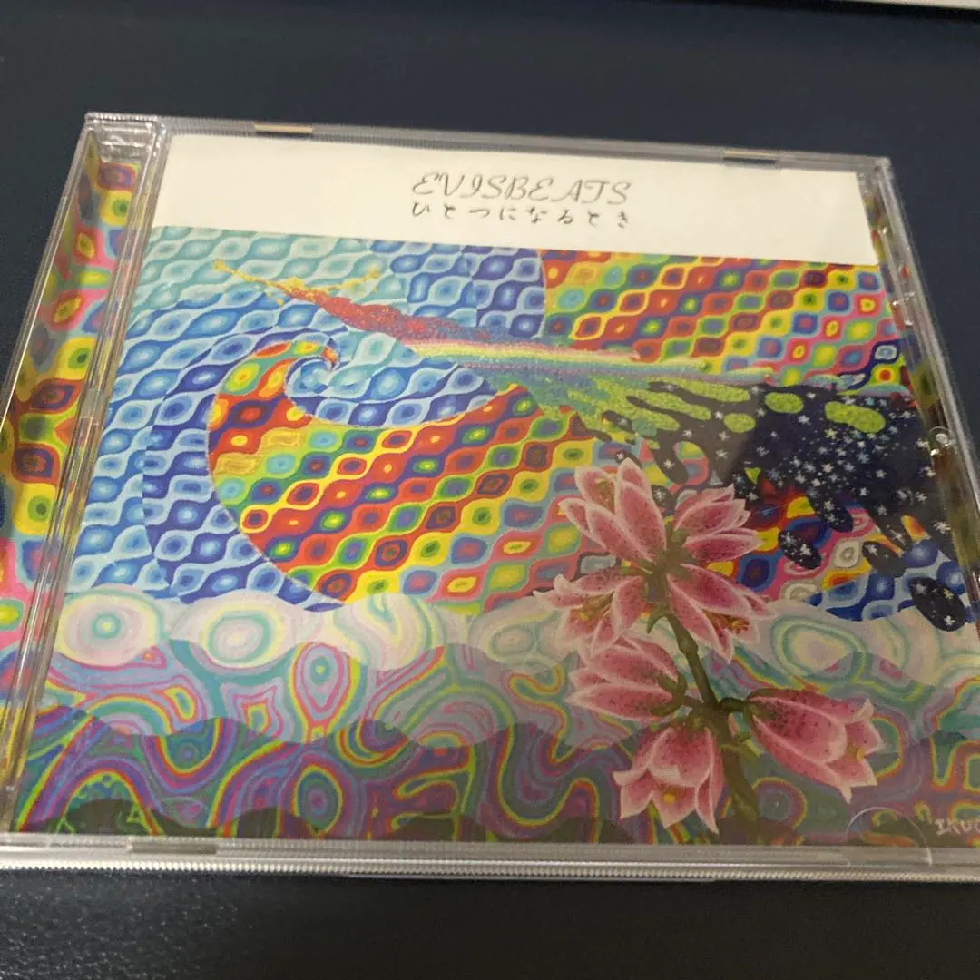2026年最新】evisbeats ひとつになるときの人気アイテム - メルカリ
