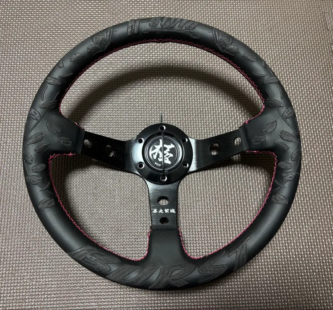 2026年最新】avenue ステアリングの人気アイテム - メルカリ