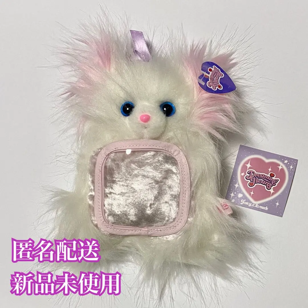 2026年最新】fancy a la modeの人気アイテム - メルカリ