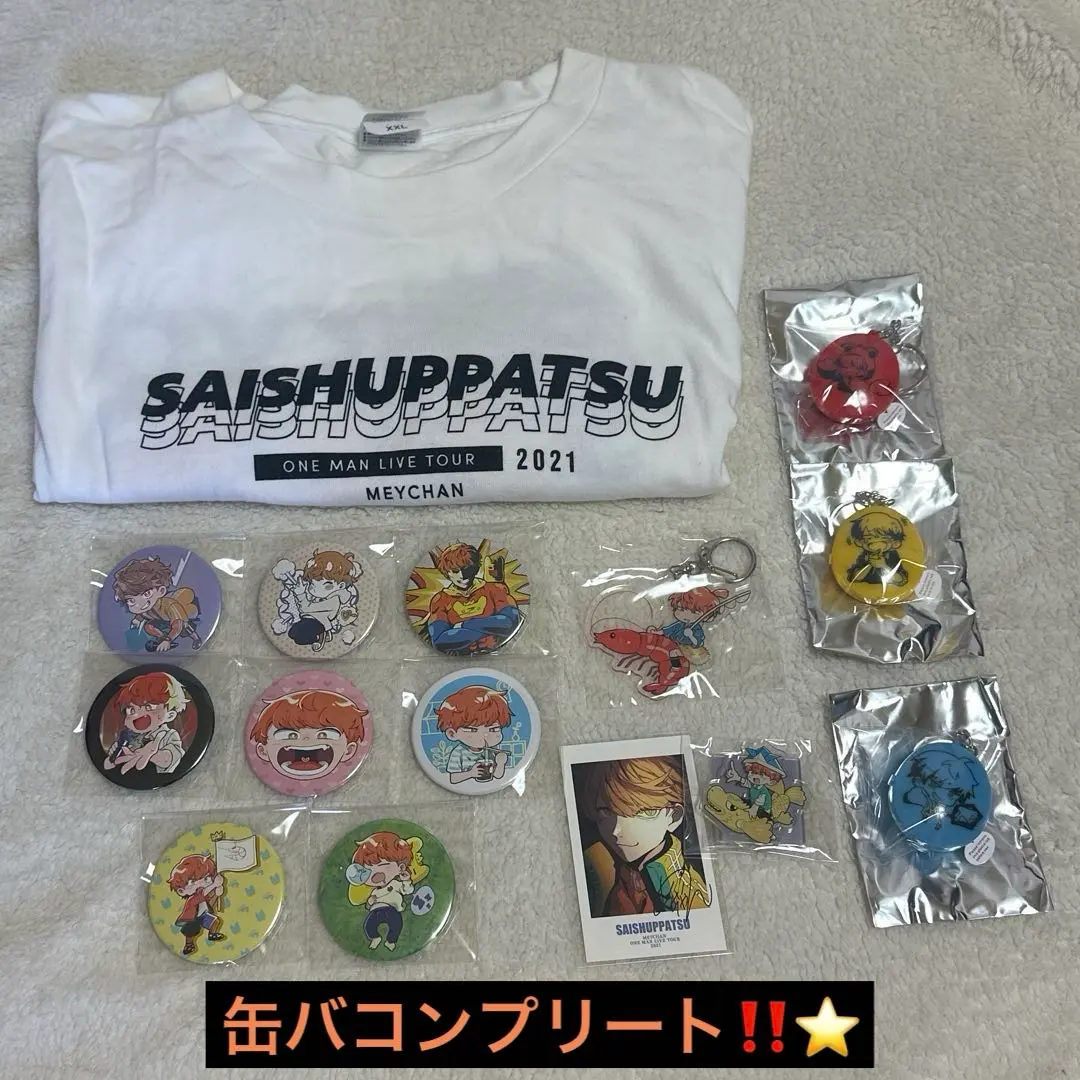 2026年最新】めいちゃん 缶バッジ 再出発の人気アイテム - メルカリ