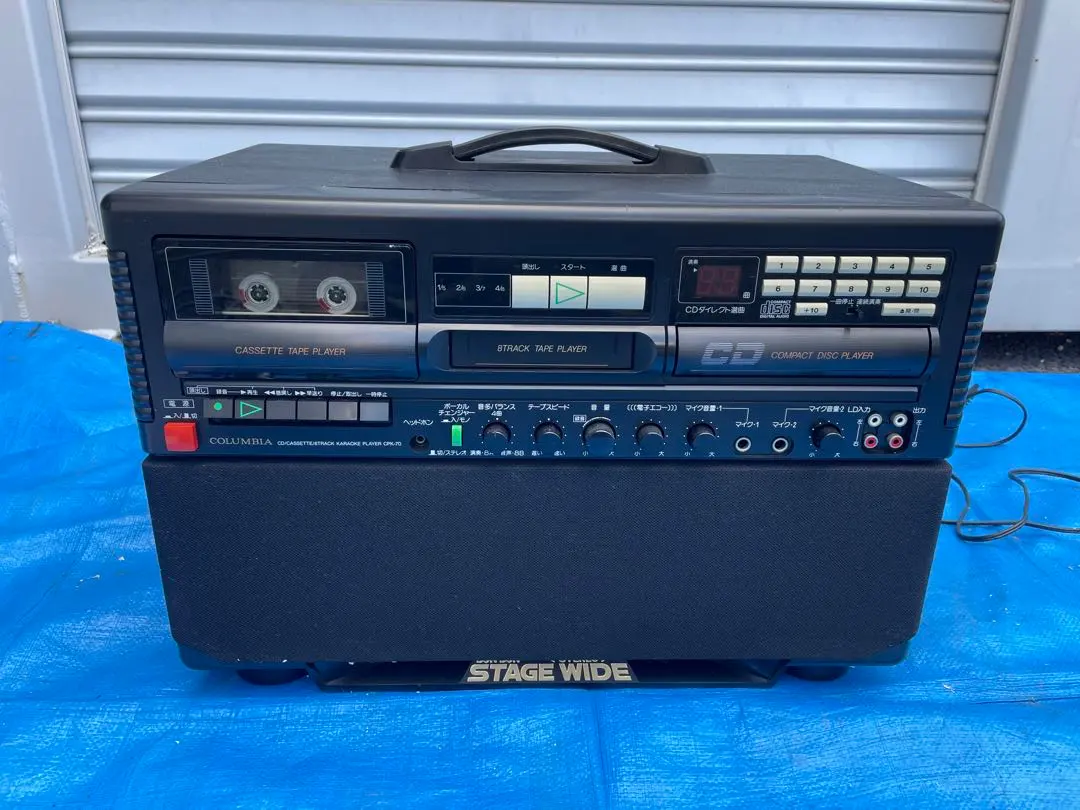 2026年最新】8トラックカセットデッキの人気アイテム - メルカリ