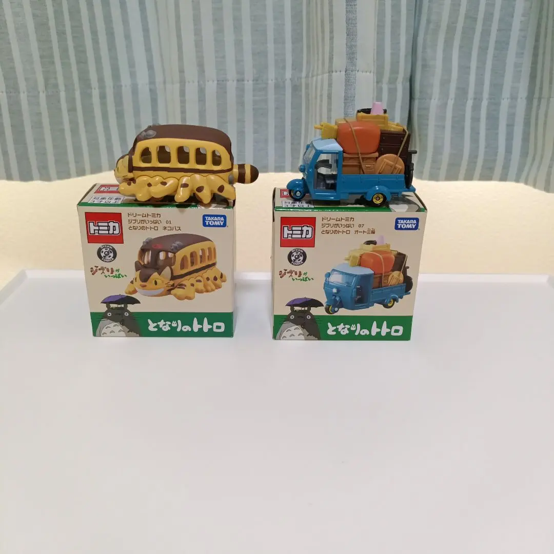 2026年最新】トミカリミテッド ジブリの人気アイテム - メルカリ