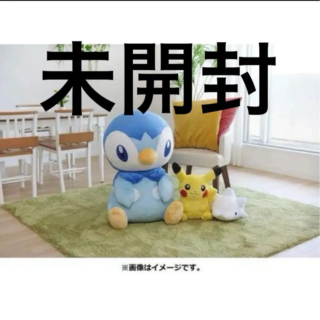 2026年最新】ぬいぐるみ とってもおっきいポッチャマの人気アイテム