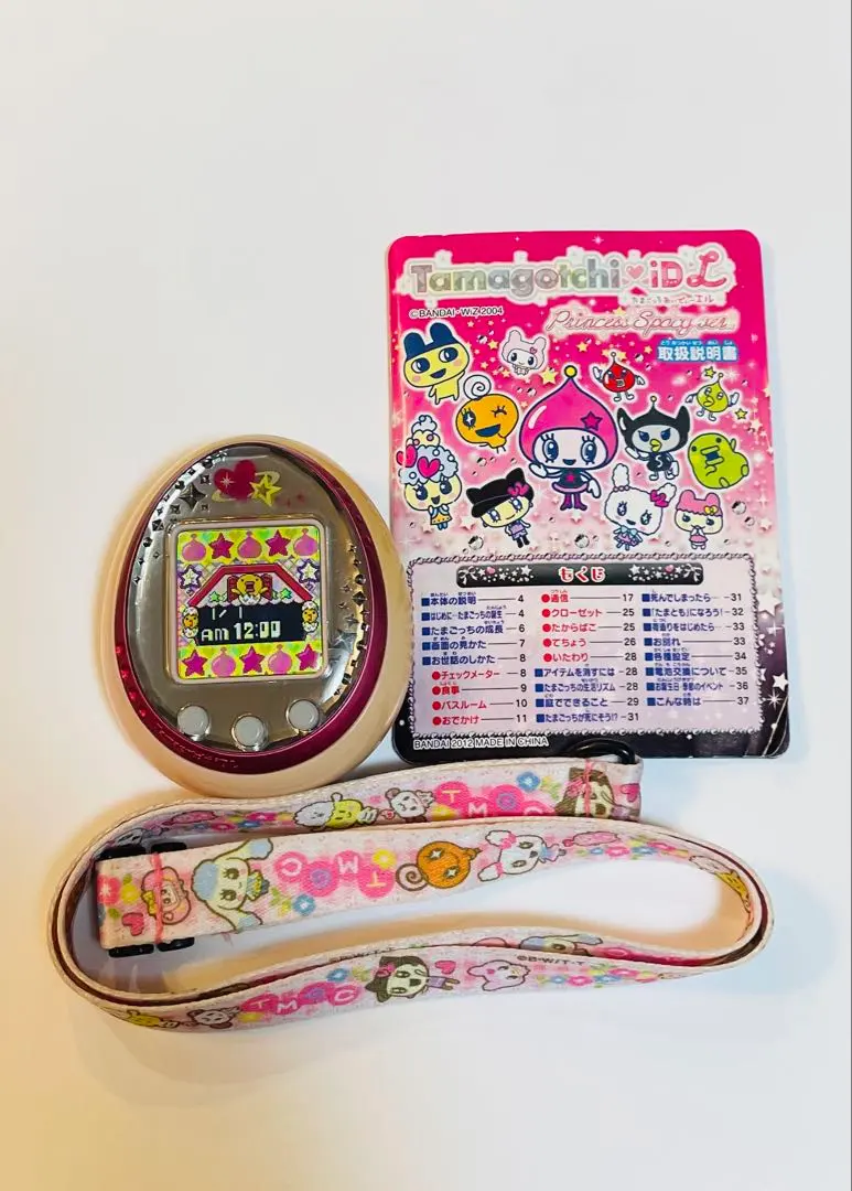 2026年最新】たまごっちiDL ひめスペの人気アイテム - メルカリ