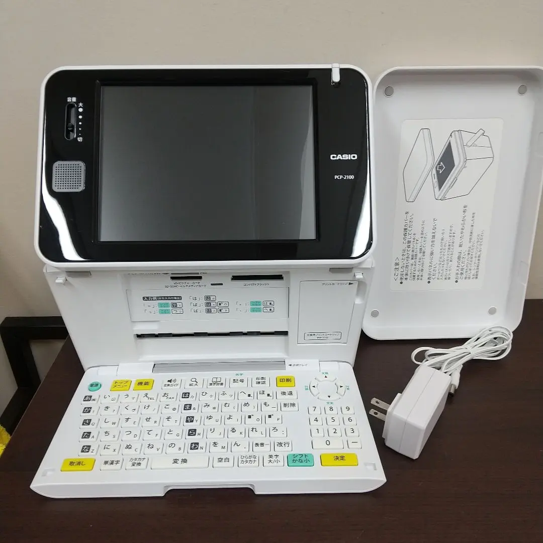 2026年最新】プリン写 pcp-2100の人気アイテム - メルカリ