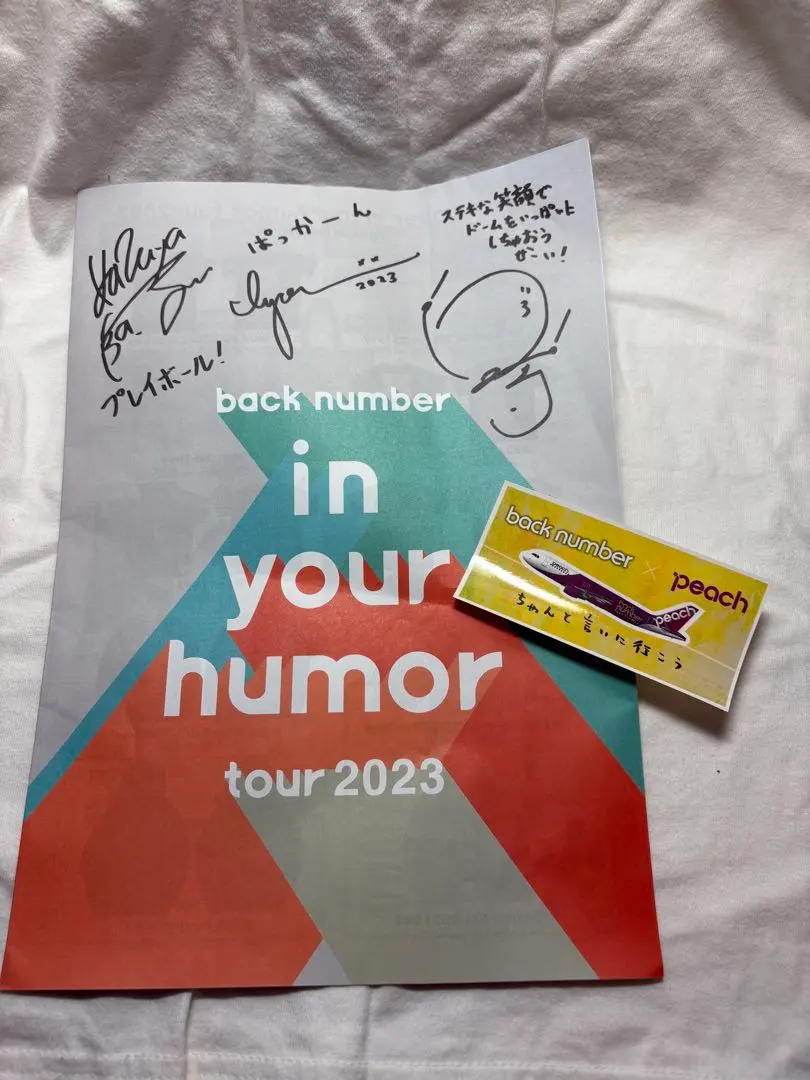 2026年最新】back number サインの人気アイテム - メルカリ