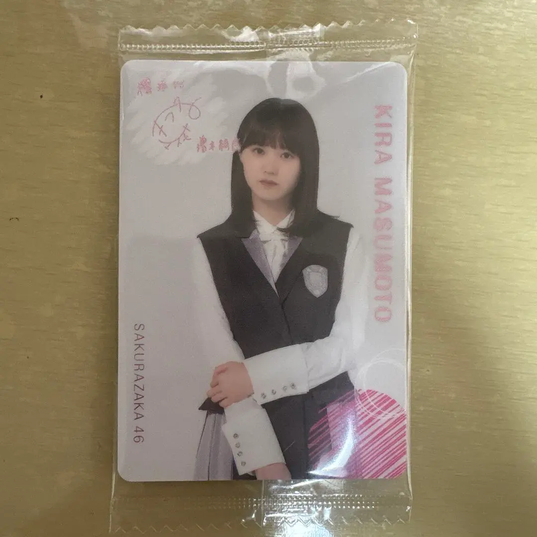 2026年最新】増本綺良 生写真 サインの人気アイテム - メルカリ