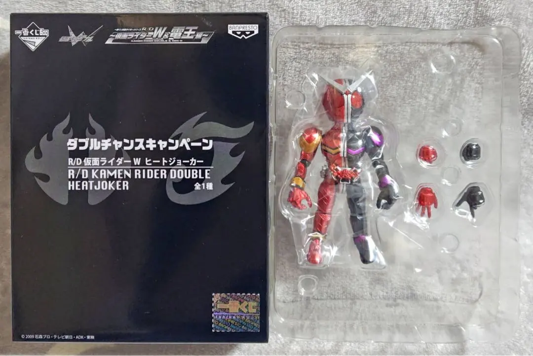 2026年最新】R/D仮面ライダーWの人気アイテム - メルカリ