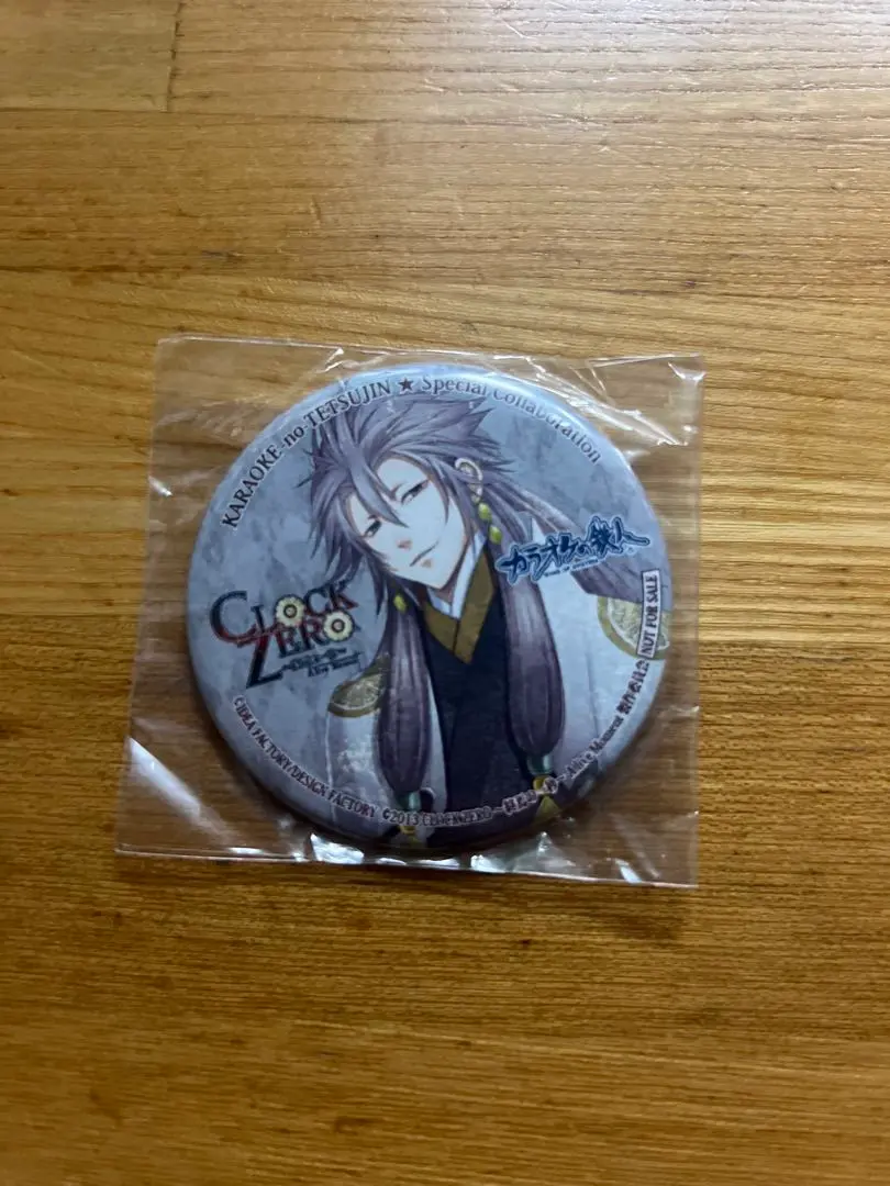 2026年最新】転スラ カラ鉄の人気アイテム - メルカリ