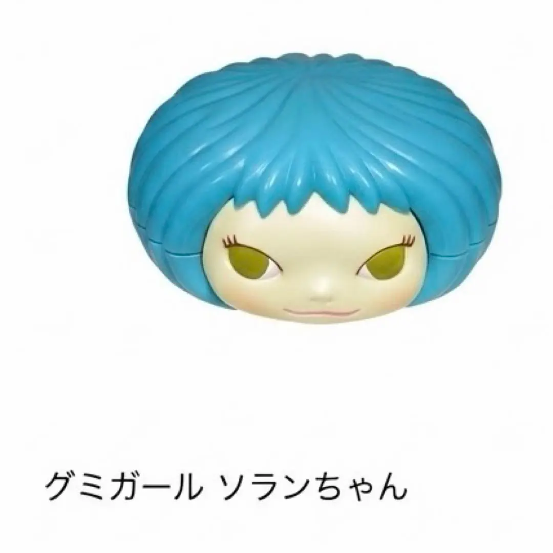 2026年最新】グミ 奈良美智の人気アイテム - メルカリ