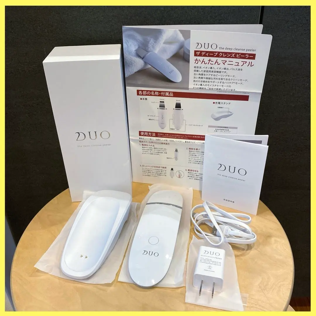 2026年最新】クレンズピーラーの人気アイテム - メルカリ