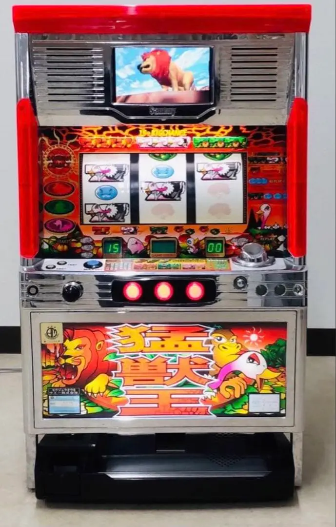 2026年最新】獣王 実機の人気アイテム - メルカリ