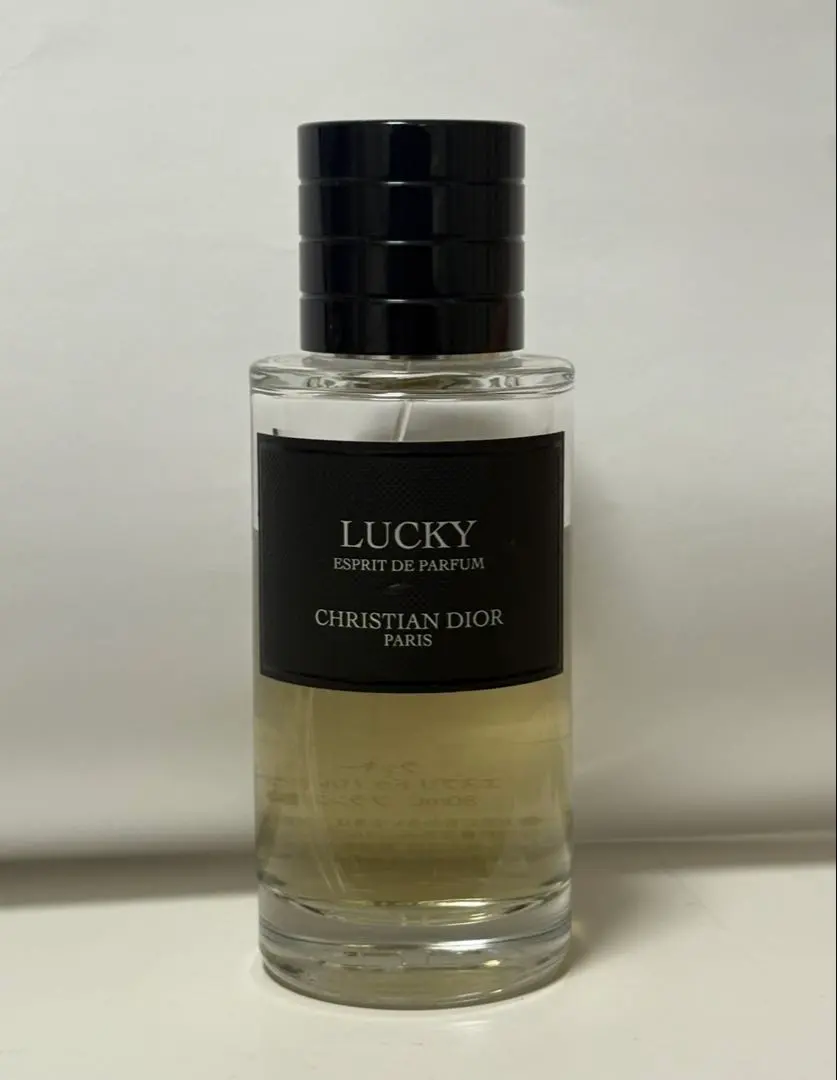 2026年最新】ラ コレクション プリヴェ クリスチャン ディオールの人気