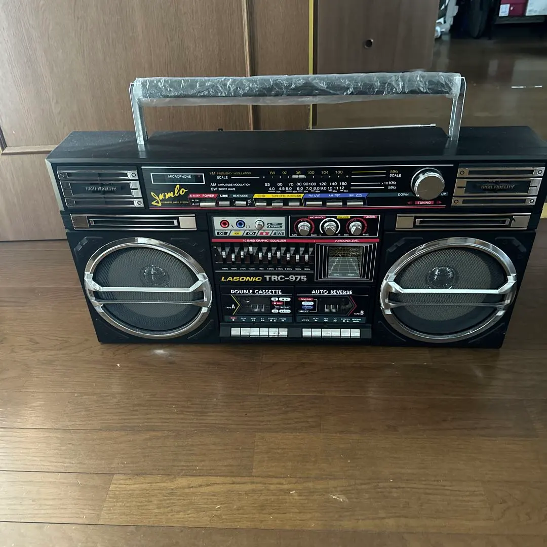 2026年最新】TRC 975の人気アイテム - メルカリ