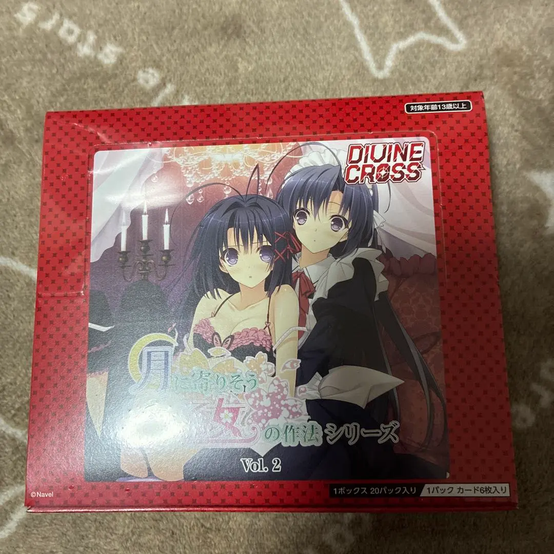 2026年最新】divine cross 月に寄りそう乙女の作法の人気アイテム