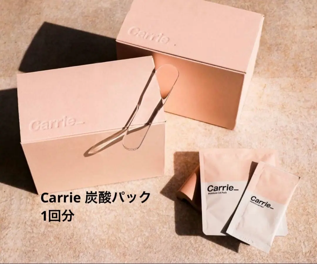 2026年最新】炭酸パック 川村の人気アイテム - メルカリ
