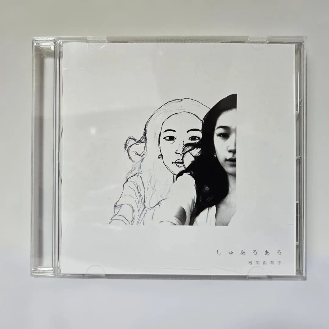 2026年最新】池間由布子の人気アイテム - メルカリ